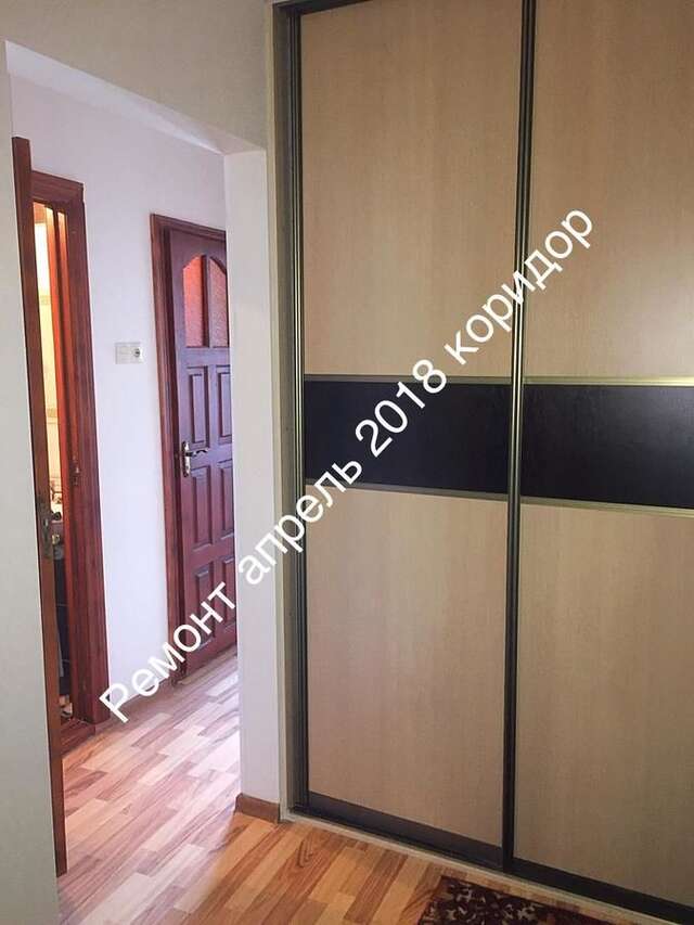 Апартаменты Apartment Vulica Prytychaha Минск-16